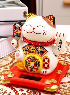 风水发财猫猫自动摇手陶瓷车载玄关收银台摆件生意兴隆八方来财