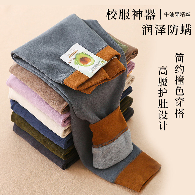 儿童德绒保暖裤校服神器