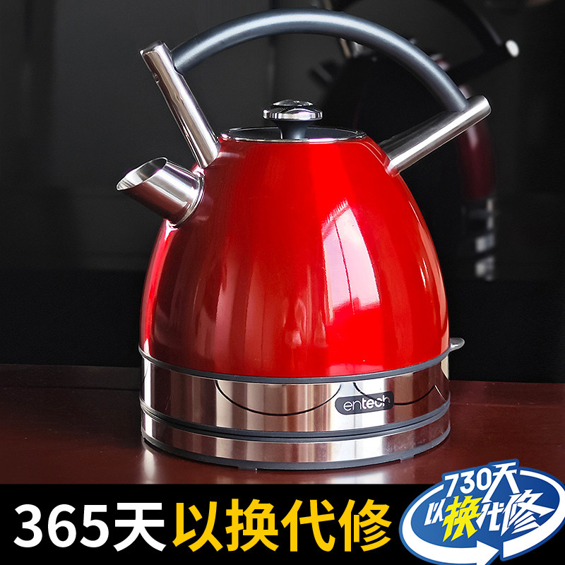一特复古电热水壶1.7L 家用加厚304不锈钢自动断电开水壶烧水轻奢,厨房电器,电热水壶,淘宝优惠券,粉丝福利购,淘宝优惠卷