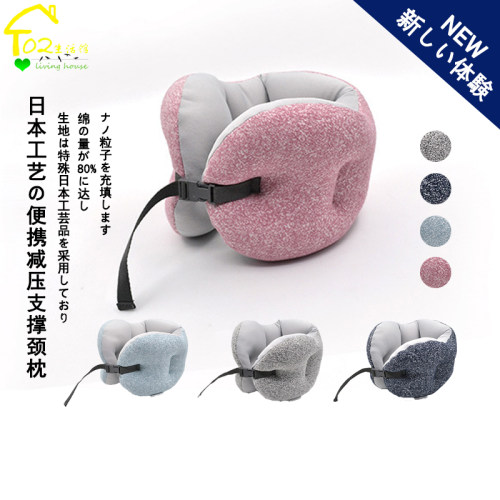 坐着睡觉用—长脖子的福星