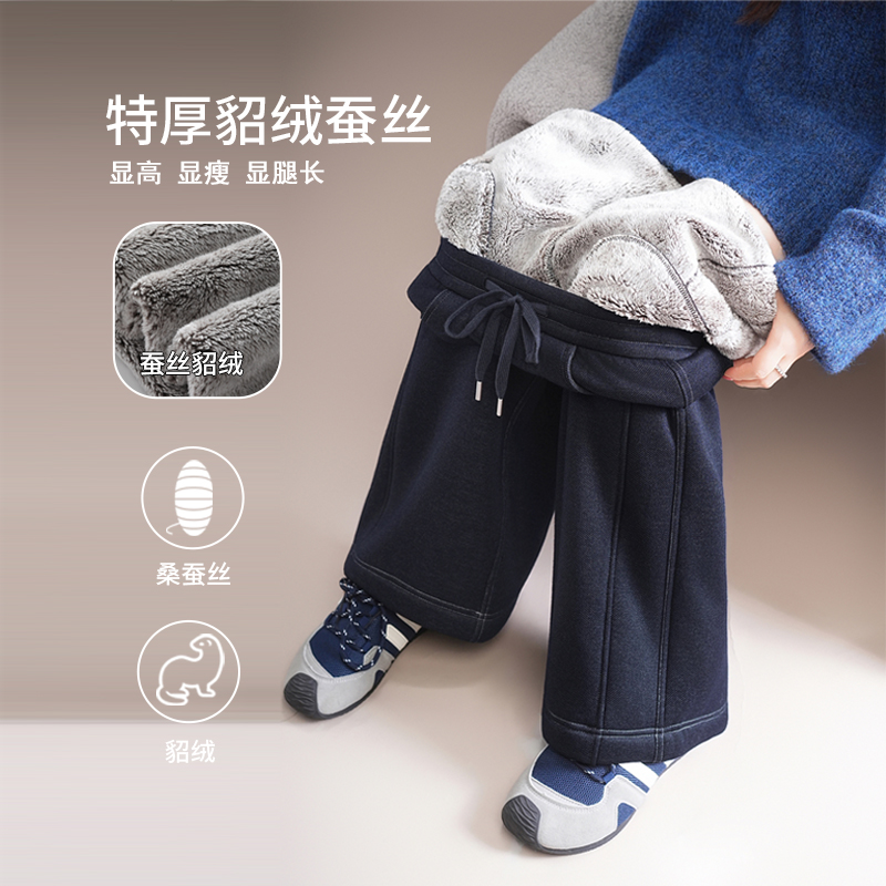 冬季加绒加厚显瘦阔腿牛仔裤女