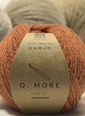 国产设得兰-浅茉手工2024新品钩棒针玩偶娃衣中细设德兰羊毛线50g