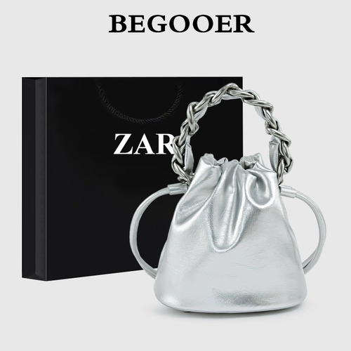 Серебряная сумка через плечо, цепь