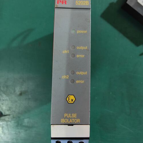 议价PR安全继电器5202B5201B5203B
