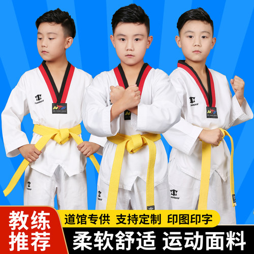 纯棉跆拳道儿童服装短裤大学生