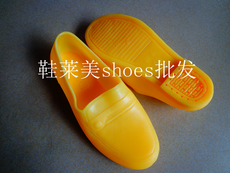 Chaussures - bottes caoutchouc homme - Ref 965499 Image 1