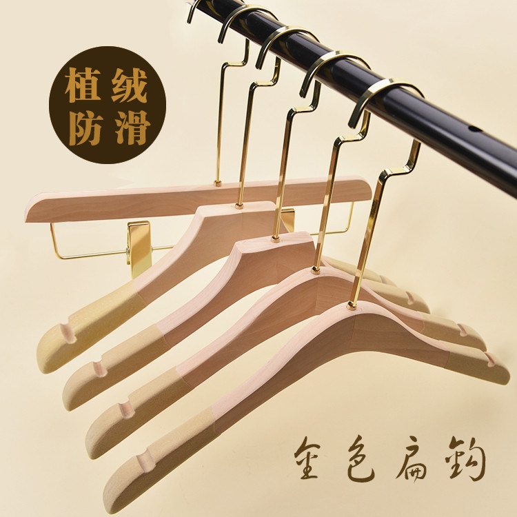 金色无痕西装婚纱衣架防滑定制