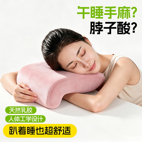 今日拍下送换洗外套透气孔设计