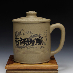 6折包邮吉祥如意 原矿本山段泥 紫砂杯 正品 宜兴 茶杯 茶具礼盒