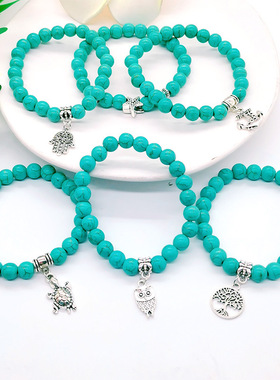 波西米亚绿松石手链欧美爆款海星生命树手串南美异域风情饰品新款