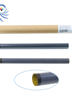 适用 惠普HP1020塑料膜1010 1320 1000 1005 1108加热膜 PI定影膜