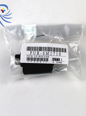 适用三星1710搓纸轮 1510 4300 4200 4100 565P搓纸轮分页器分页