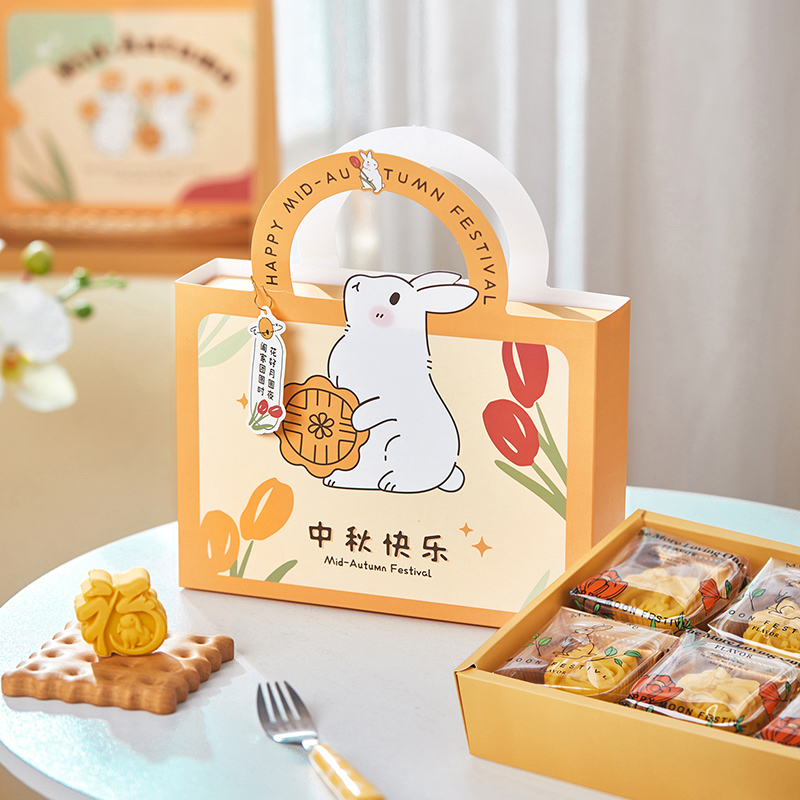 2025可爱4/6粒中秋冰皮流心月饼包装盒礼盒手提蛋黄酥盒子空定制