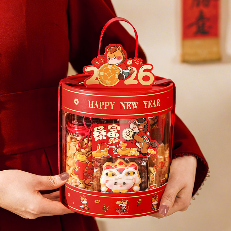 2026马年新年礼盒包装盒圆桶创意饼干糖果春节年货礼品盒定制空