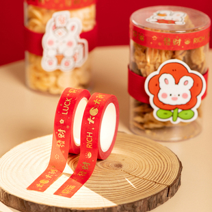 烘焙胶带新年雪花酥糖果曲奇纽扣饼干罐封口贴纸不干胶密封装饰