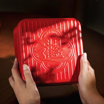 2026马年高档红色礼盒包装盒铁盒糖果蔓越莓曲奇饼干铁罐可可脆盒