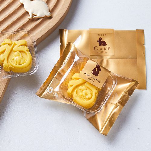 中秋月饼包装袋50克80g