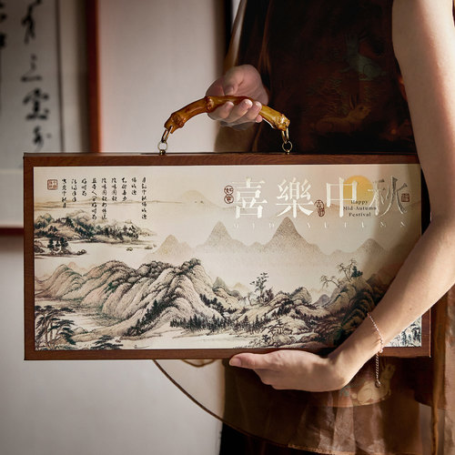 2026国风8粒中秋流心月饼盒
