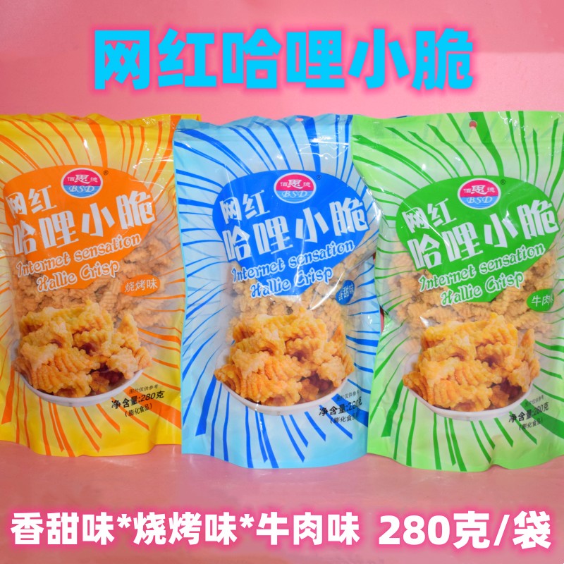 网红哈里小脆鱿鱼卷300g休闲零食回忆小吃膨化食品大包装更实惠 零食/坚果/特产 膨化食品 原图主图