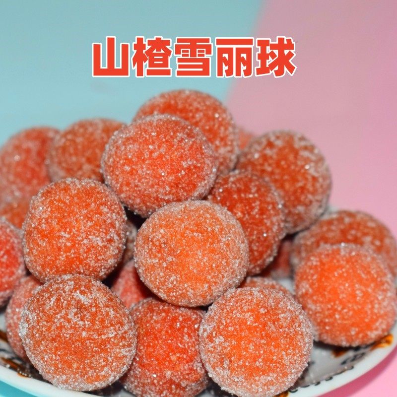 5斤酸甜可口雪丽球山楂球条卷糕山东特产蜜饯零食散装冰糖葫芦