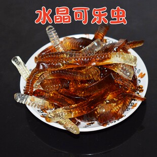 水晶可乐虫软糖可乐味软糖雪碧汽水橡皮糖可乐瓶熊虫果汁网红零食