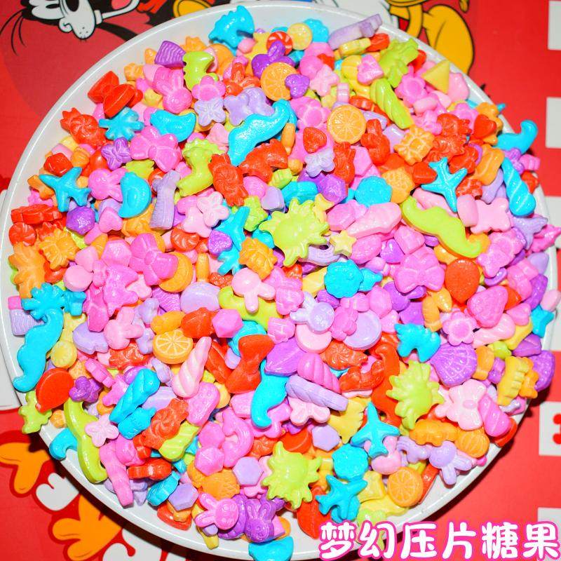 硬糖彩色糖珠抛光压片糖法式梦幻海洋动物造型糖果生日蛋糕装饰糖,粮油调味/速食/干货/烘焙,其它原料,淘宝优惠券,粉丝福利购,淘宝优惠卷