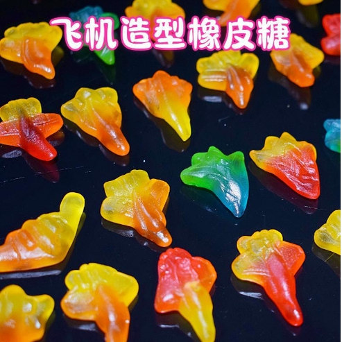 航空母舰飞机造型软糖Q弹美味凝胶糖果橡皮糖儿童零食玩具糖批发