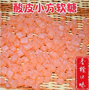 酸妞糖方块软糖小方糖香橙味罐装脆皮水果糖酸皮小方块怀旧小零食