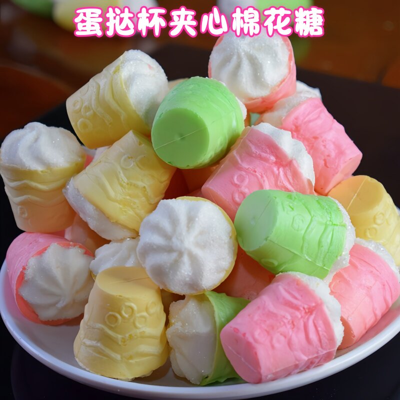 网红甜筒蛋糕杯棉花糖幼儿园下午茶点心小零食雪糕造型充气糖果