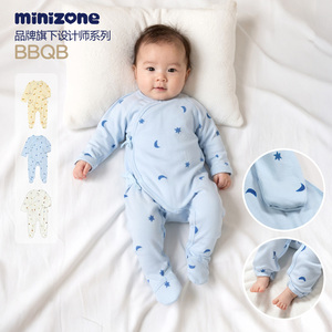 minizone竹棉新生儿蝴蝶衣