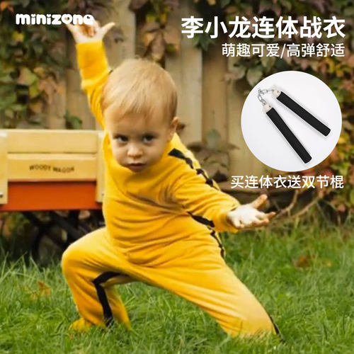 春秋长袖儿童连体爬服哈衣