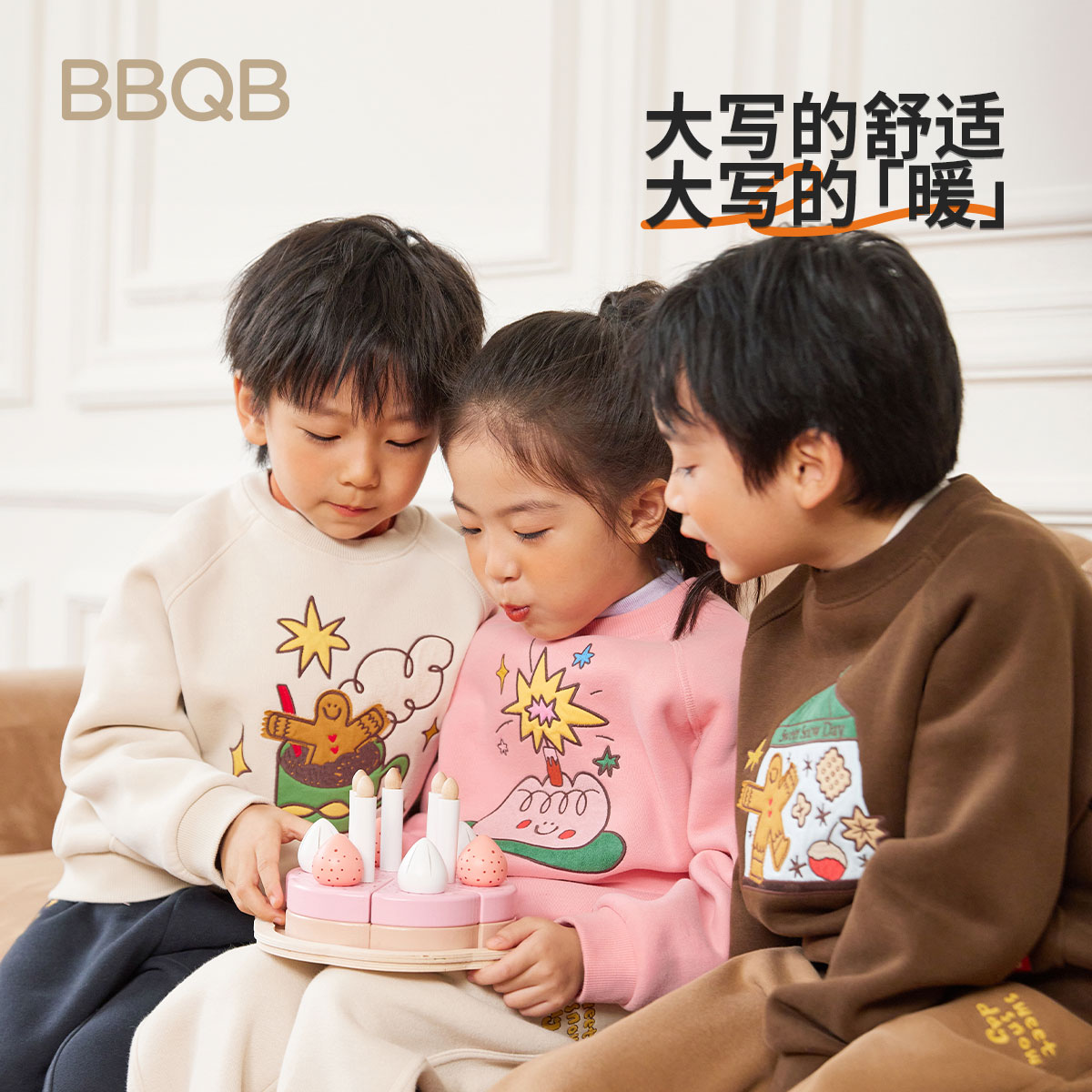 minizone儿童卫衣2025秋冬款圆领加绒上衣男女童加厚卡通印花保暖