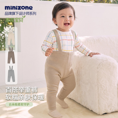 minizone婴儿护肚背带裤春秋