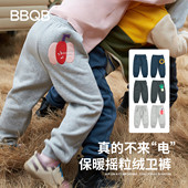 秋冬抗静电保暖摇粒绒长裤 minizone儿童裤 子男女宝加绒加厚卫衣裤