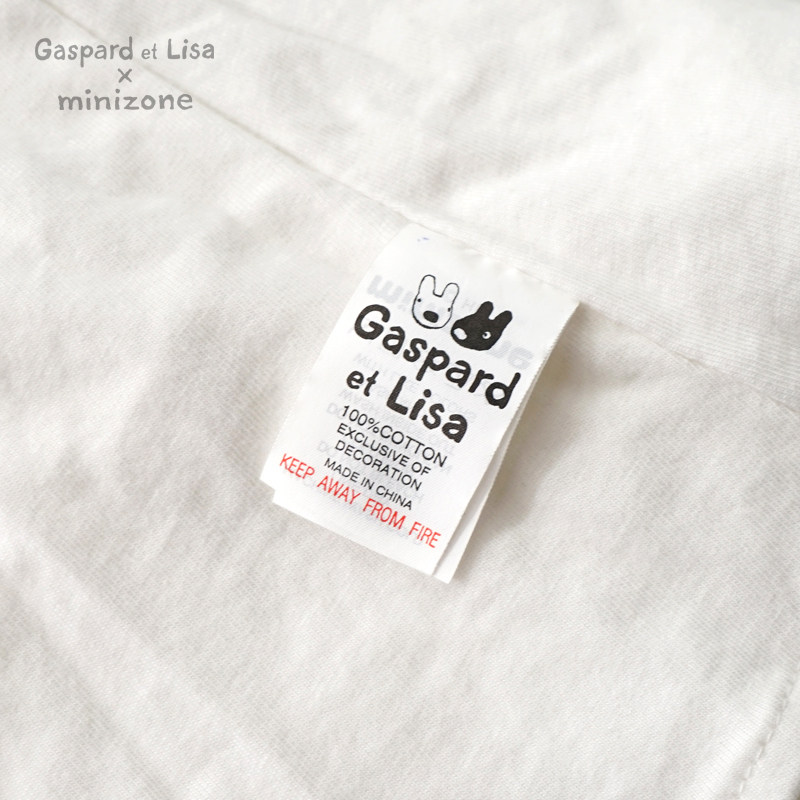 Jupe fillette MINIZONE - Ref 2051207 Image 5