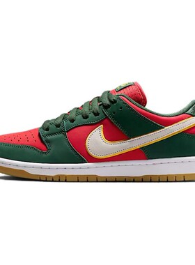 【六饼体育】Nike Dunk SB LOW PRM 低帮 板鞋 男款 红绿