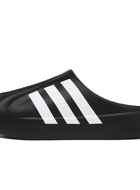adidas originals adiFOM SUPERSTAR MULE 三叶草贝壳头半包 EVA