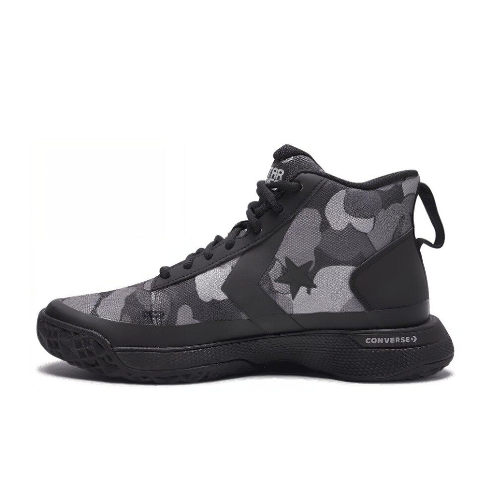 Converse Star Series BB 拼色 防滑轻便 中帮 篮球鞋 男女同款