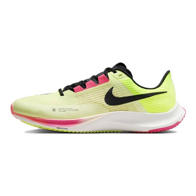 【六饼体育】Nike Rival Fly 3 舒适休闲耐磨透气 低帮 长跑田径
