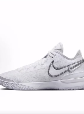 Nike LeBron NXXT Gen Zoom  低帮 实战篮球鞋 男款