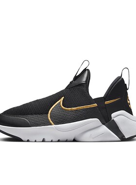 【六饼体育】Nike Flex Plus 2 2 运动鞋 防滑 低帮 跑步鞋 黑金