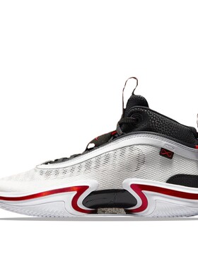 Jordan Air Jordan 36 PF 