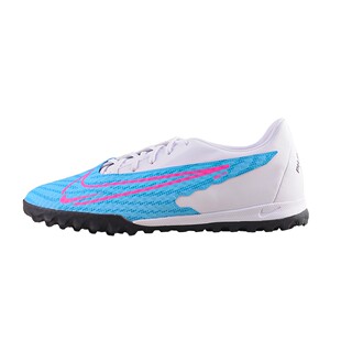 Nike Phantom GX Academy Academy 圆头系带 TF（胶质碎钉）