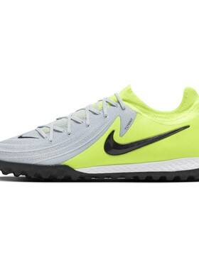 Nike Phantom GX 2 Pro 时尚舒适 合成革 防滑耐磨 足球鞋 男女同
