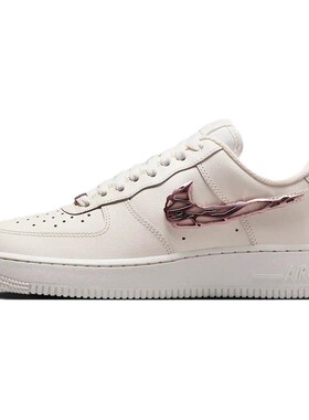Nike Air Force 1 Swooshes 舒适百搭 防滑耐磨 低帮 板鞋 女款
