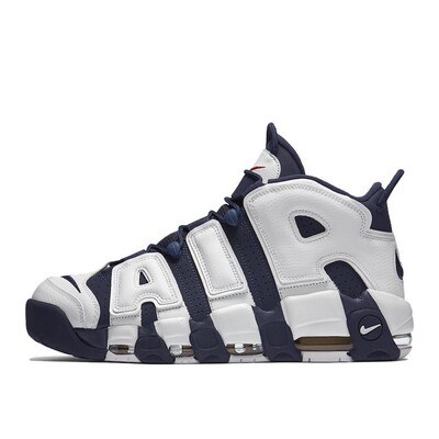 Nike Air More Uptempo 