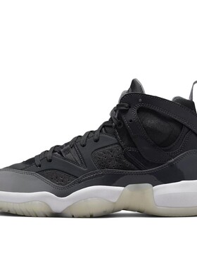 Jordan Jumpman Two Trey 防滑耐磨 高帮 复古篮球鞋 女款 黑色