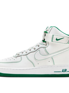 【六饼体育】 Nike 板鞋 高帮 包裹性保暖 圆头 系带 白色