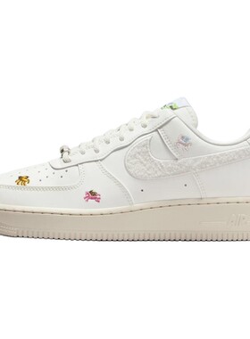 【六饼体育】Nike Air Force 1 07 马年限定 低帮 板鞋 女款 白色