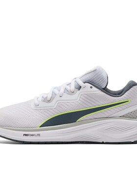 PUMA彪马 Aviator Profoam Sky 舒适 织物减震防滑耐磨轻便 低帮